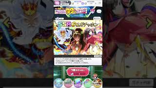 Q&Qアンサーズ  ガチャ動画     まさかのSSRが？！！