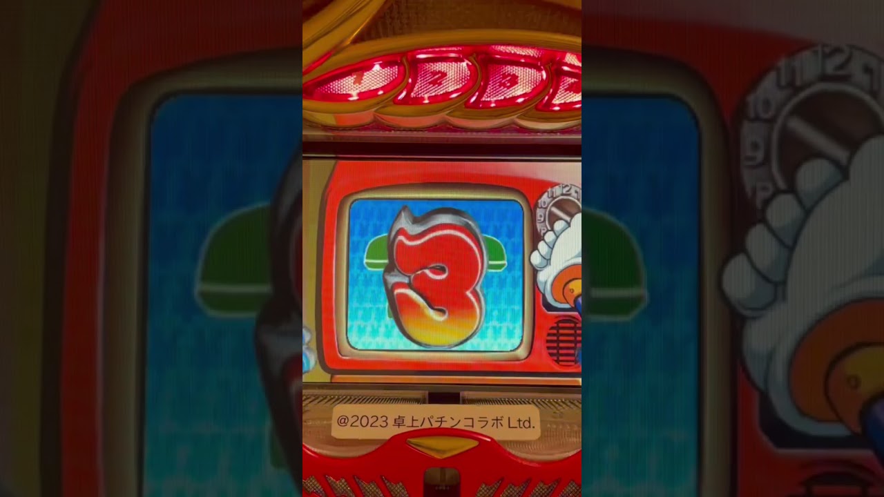 Shorts お茶の間劇場