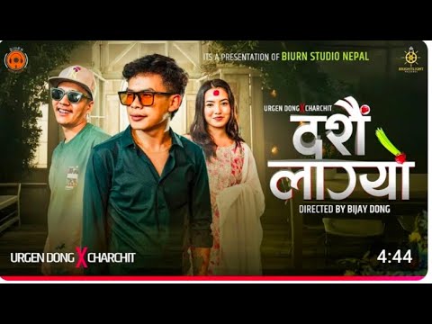 urgen dong x @UrgenDong - dashain lagyo - music video 1, 2024