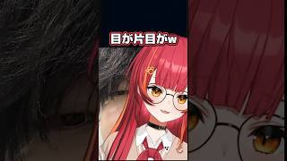 ねこたつのソロランクを見守ってくれてる守護霊【ぶいすぽ / 猫汰つな / 切り抜き】#猫汰つな #ぶいすぽ #ぶいすぽ切り抜き #shorts