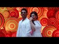 Gulabo New Sambalpuri Song