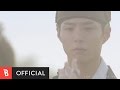 Beige - Because I Miss You (OST. Moonlight Drawn by Clouds)