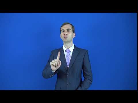 расчистить