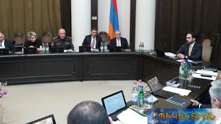 Ի՞նչ սահմանափակումներ կվերացվեն կամ կմեղմացվեն առաջիկայում