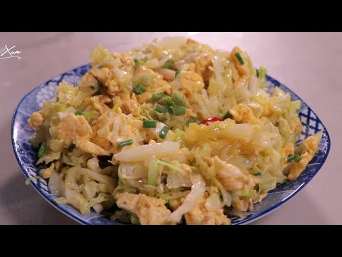 Cách làm Bắp Cải Xào Trứng nhanh chóng dễ làm dễ ăn ngon tuyệt hảo | Cabbage Recipes