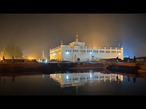 Family Trip Ep-02:Lumbini