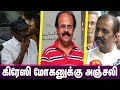 Goundamani Vairamuthu Dhamu Ramkumar Vayapuri R B Choudary Latest News Nba 24x7