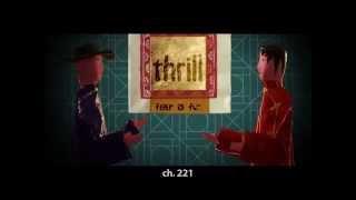 Download lagu Thrill - Asian Fear Fest 2014 mp3