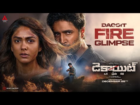 Dacoit Release Date Glimpse | Adivi Sesh | Mrunal Thakur | Anurag Kashyap | Shaneil Deo | Dec 25th Teluguvoice