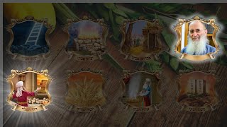 אושפיזין #7 – דוד המלך