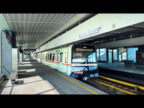 U-Bahn-System in Wien, Österreich 🇦🇹 | U-Bahn Wien | 2025