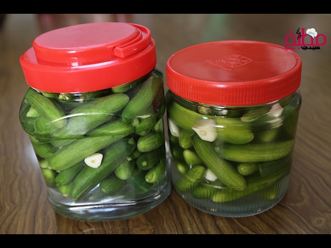 فيديو مخلل الخيار