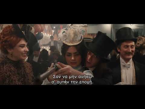 DRACULA | OFFICIAL TRAILER