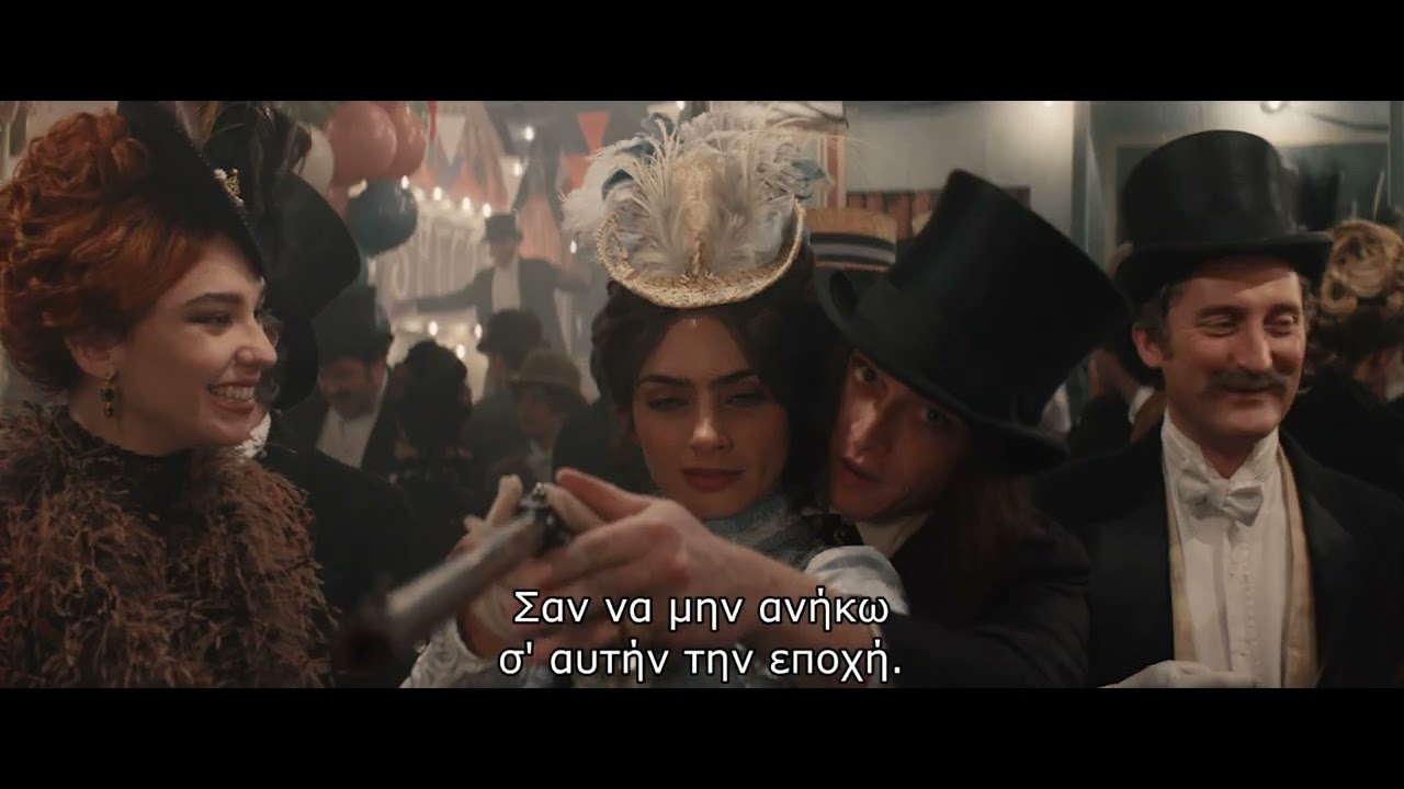 Trailer DRACULA