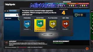 NBA 2K23 HOW TO UNLOCK +8 EXTRA BADGE POINTS FOR CURRENT GEN! QUICK AND EASY! NO REQUIREMENTS!