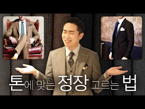 아이콘