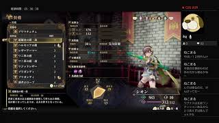 [ネタバレあり]ロマンシングサガ2リベンジオブザセブン　11回