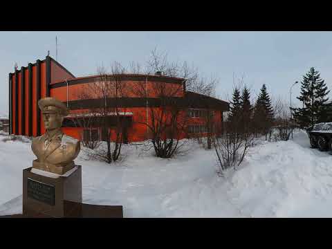 Cheremkhovo, Irkutsk region, Russia #Insta360OneX2