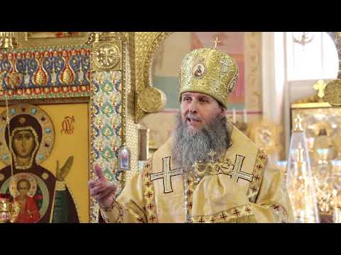 Митрополит Даниил: Князь Владимир заложил основу нашей православной веры