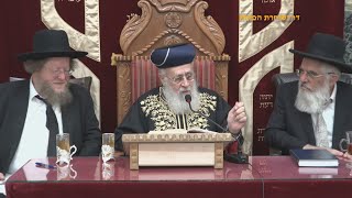 הראשון לציון הרב יצחק יוסף שליט"א - שיעור מוצ"ש לך לך תשפ"ו והרב המקדים הרב לוי פנחסי שליט"א (רבנים שונים) - התמונה מוצגת ישירות מתוך אתר האינטרנט יוטיוב. זכויות היוצרים בתמונה שייכות ליוצרה. קישור קרדיט למקור התוכן נמצא בתוך דף הסרטון הראשון לציון הרב יצחק יוסף שליט"א - שיעור מוצ"ש לך לך תשפ"ו והרב המקדים הרב לוי פנחסי שליט"א (רבנים שונים) - התמונה מוצגת ישירות מתוך אתר האינטרנט יוטיוב. זכויות היוצרים בתמונה שייכות ליוצרה. קישור קרדיט למקור התוכן נמצא בתוך דף הסרטון