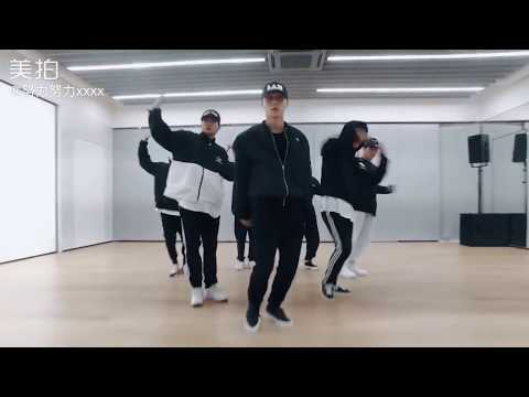 Zhang Yixing LAY 《NAMANANA》 Dance Practice