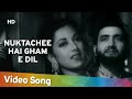 Nuktam Cheen Hai Gam E Dil Bharat Bhushan Suraiya Mirza Ghalib