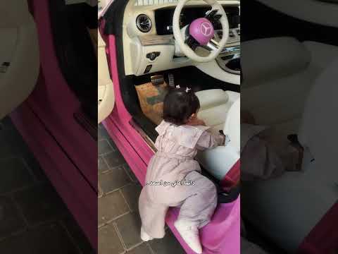 #اسيا_باسط موعد سيارة