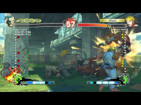 SSF4 AE 2012: Mago (Sagat) vs Michael Tan (Ken) - Xbox Live Ranked Match