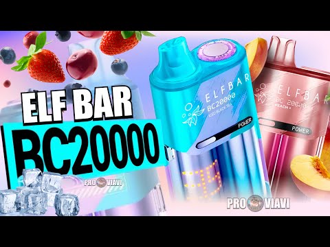 ELF BAR BC20000 как разобрать и заправить?