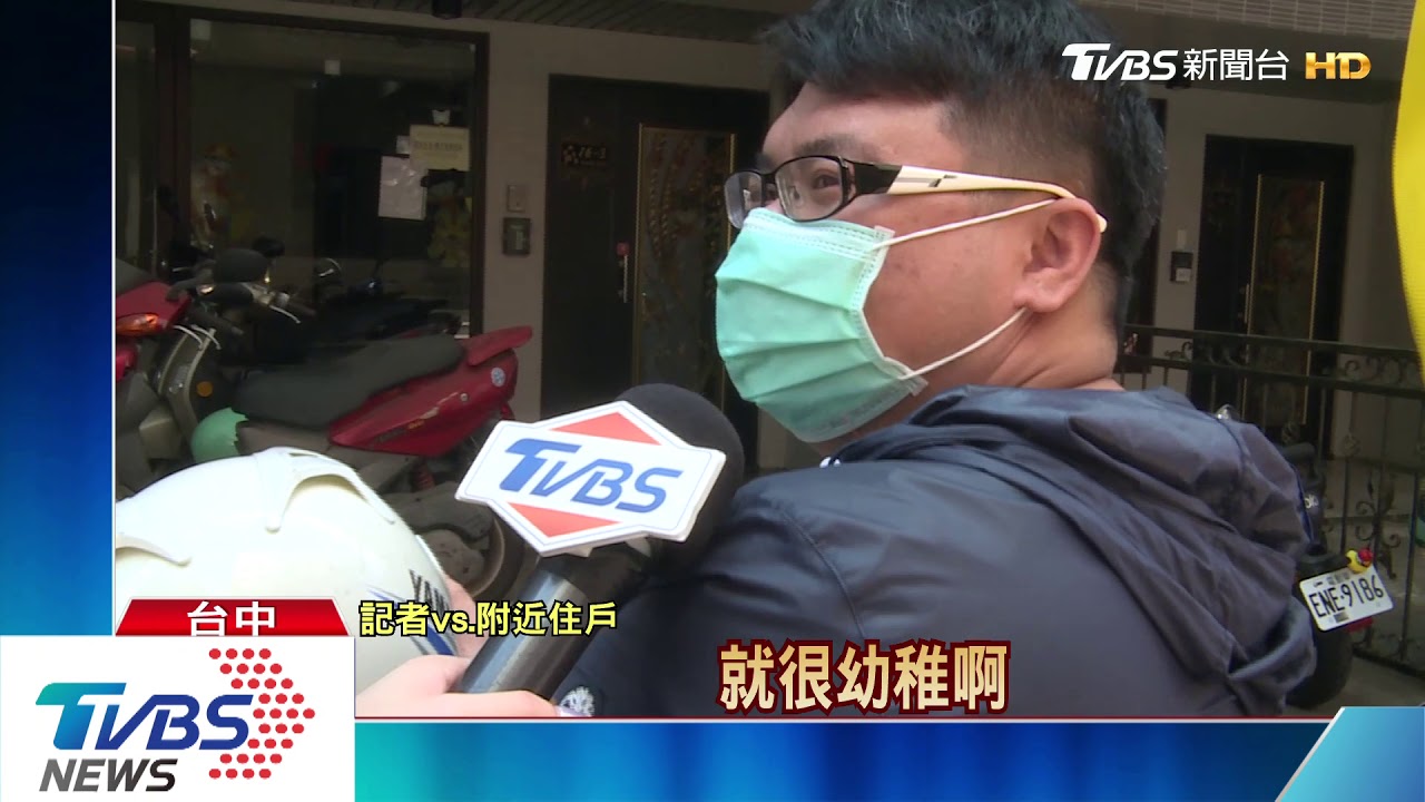 男大生從7樓扔鞋 po網炫耀遭轟沒水準