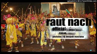 Download lagu RAUT_ NACH_( EDM MIX)_ Dj Lalu & Dj Deepak mastana mp3
