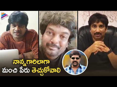 Tollywood Directors Convey Best Wishes To Meghamsh Srihari | RajDooth Telugu Movie | Puri Jagannadh
