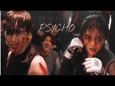 Yoon Ji-Woo ✘ Do Gang-Jae || Psyco [My name]
