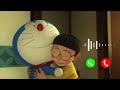 Doraemon Notification Ringtone Massages Rington Doraemon Massages Ringtone Doraemon Ringtone