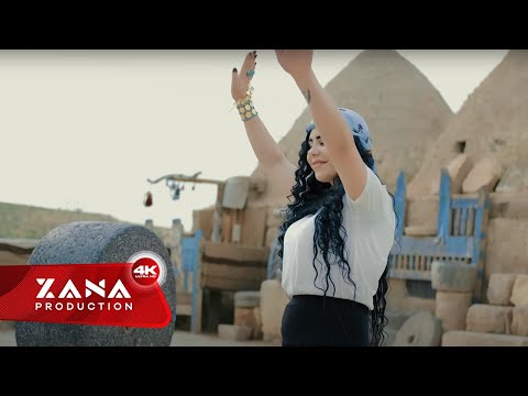 Dilan Rojava Suruç Lımın Heram Be NEW CLİP