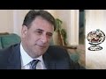 Ziad Jarrah One Of The Hijackers Behind 9 11 2001