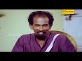 ഒലക്കമ്മലെ വർത്താനം പറയല്ലേ ഇങ്ങള് Pav