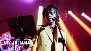 IV OF SPADES - My Juliana (IVOS X RICO BLANCO)