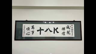 Download lagu 平潭DJ阿星 - 18K集团专属 mp3 Download lagu 平潭DJ阿星 - 18K集团专属 mp3