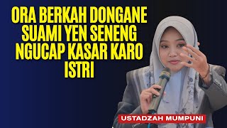 Download lagu PESAN TEGAS USTADZAH MUMPUNI UNTUK PARA SUAMI - CERAMAH USTADZAH MUMPUNI #LIVEULANG‼️ mp3