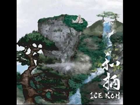 ICE KOH - MAMA