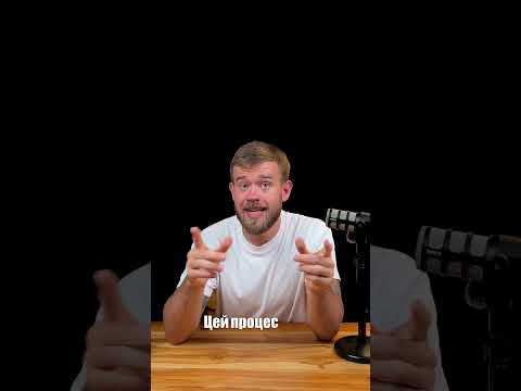 Як він знищив ринок перлів