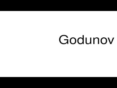 How to pronounce Godunov