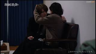 Download lagu Life in Smokey Blue ep 7 trailer [eng sub] full ☺️#trending #views #bl  mp3