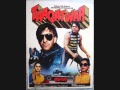 Dhak Dhak Karti Hai Taaqatwar 1989