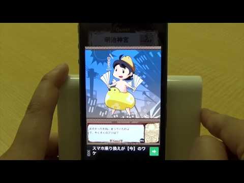Video cover