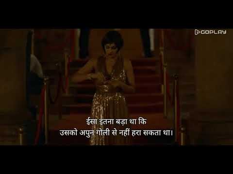 Secret game episode 9