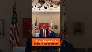 US Ambassador to India Sergei Gor in Washington