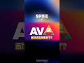 快问快答 AV2在画饼 还是要来了 AV1 AV2 视频 视频编码 流媒体