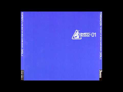 SEGA-con - SDI - Illusion